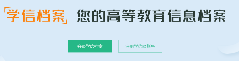 微信截图_20230201142603.png