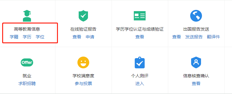 微信截图_20230201142918.png