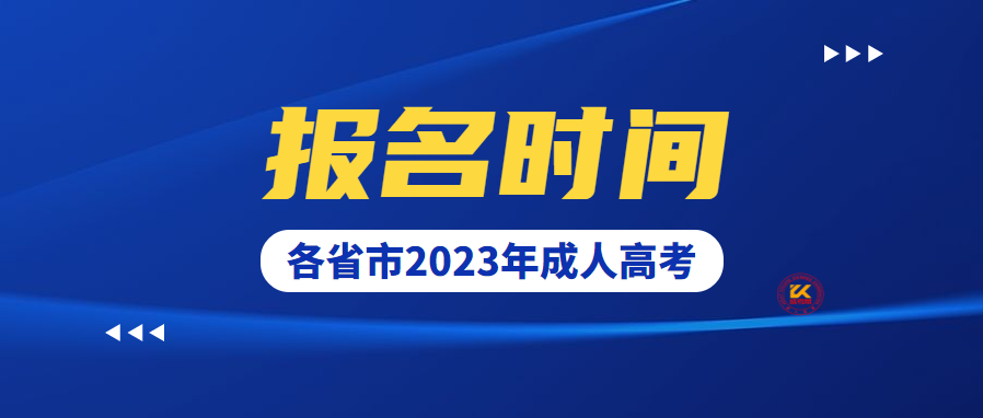微信截图_20230817094336.png