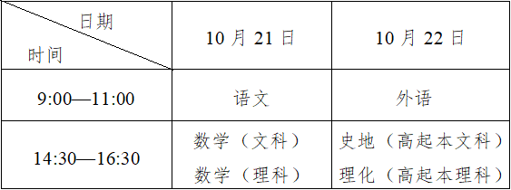 6382884458549930766241658.png 6382884458549930766241658.png