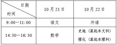 2023-08-29_057137.png