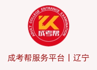 辽宁