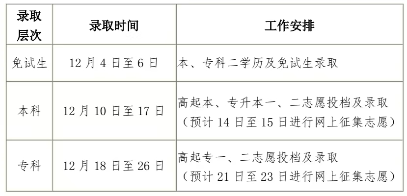 W020241202411783621826.jpg