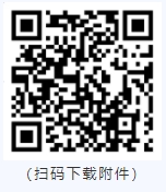 贵州大学成考