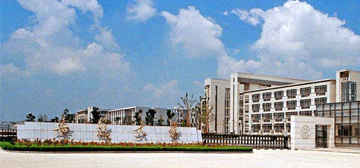 安徽大学