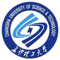 长沙理工大学