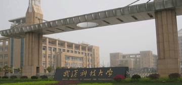 武汉科技大学