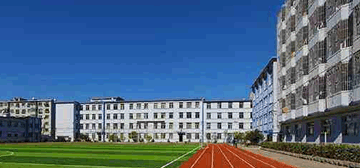 阜新煤炭职工医学专科学校