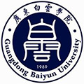 广东白云学院