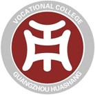 广州华商职业学院