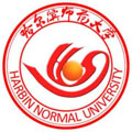 哈尔滨师范大学