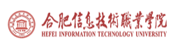 合肥信息技术职业学院