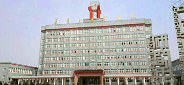 黑龙江工业学院