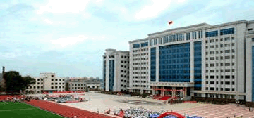 黑龙江省经济管理干部学院