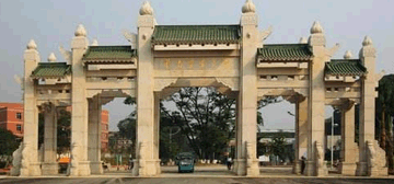 河南农业大学