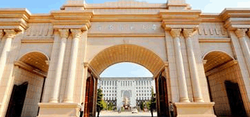 河南师范大学