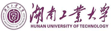 湖南工业大学