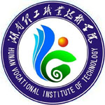 湖南理工职业技术学院