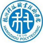 杭州科技职业技术学院