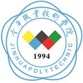 金华职业技术学院