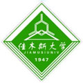 佳木斯大学