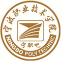 宁波职业技术学院