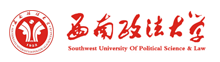 西南政法大学