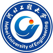 河北工程大学