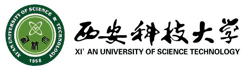 西安科技大学