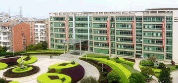 湘潭教育学院
