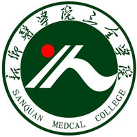 新乡医学院三全学院