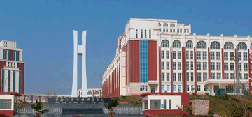 云南外事外语职业学院