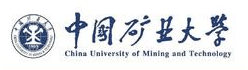 中国矿业大学 