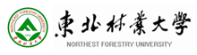 东北林业大学