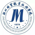 浙江经贸职业技术学院