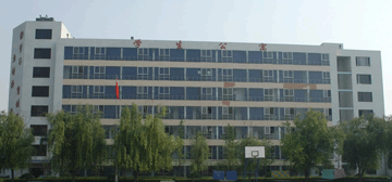 郑州商贸旅游职业学院